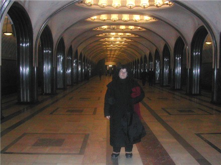 Shelly at a Metro station